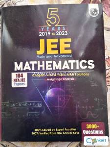 MATHS PW Last 5 Years PYQ (All shifts) For JEE (Main and Advanced)