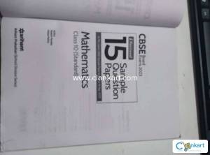 MATHS (STANDARD) 15 SAMPLE PAPERS.