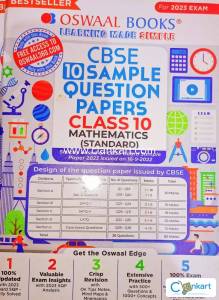 MATH SAMPLE PAPER 10