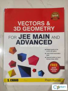 MATH (Vectors & 3D Geometry) by - S.Chand