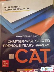 MBA Books 2023 edition