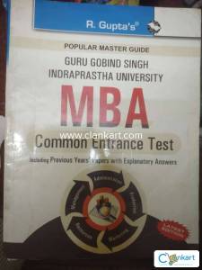 MBA ENTRANCE BOOK