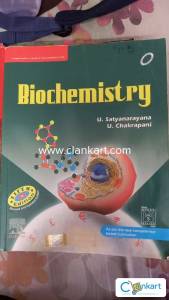 MBBS FIRST YEAR BOOK