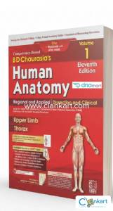 MBBS FIRST YEAR TEXTBOOKS (LATEST EDITION)