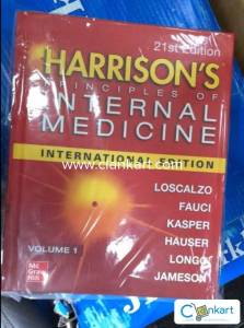 MBBS books This book is totally new even wrapper of the book is intact