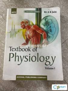MBBS physiology textbook