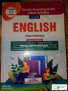 MBD 11 ENGLISH GUIDE 2025
