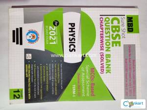 MBD CBSE Question Bank PHYSICS for class 12