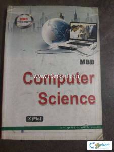 MBD Computer Science Guide 10th