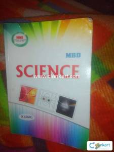 MBD GUIDE OF CLASS 10TH