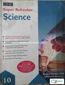 MBD SCIENCE BOOK