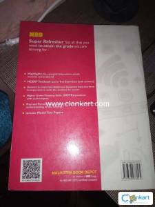 MBD SUPER REFRESHER SOCIAL SCIENCE