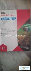 MBD Super Refresher Social Science Class 10 (Hindi Mediu)