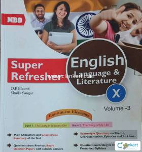 MBD  CLASS 10 ENGLISH LANGUAGE & LITERATURE VOLUME 3