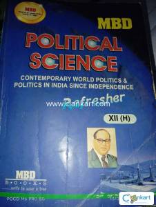 MBD class 12th Political Science