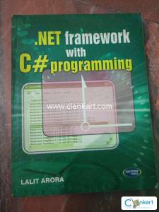 MCA COLLEGE BOOKS