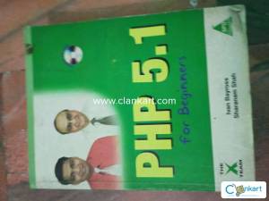 MCA COLLEGE BOOKS