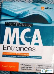 MCA Entrances