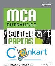 MCA Entrances Solved Papers