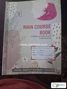 MCB class 9 English (CBSE)
