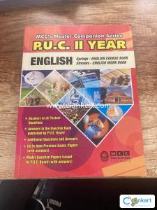 MCC English reference book