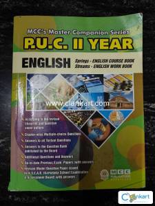 MCC PUC 2nd year English guide book