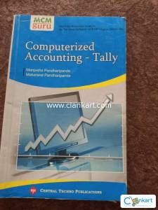 MCMguru Computerized accounting tally