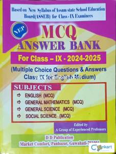 MCQ Bank class 9