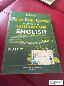 NCERT MCQ English Grate 9