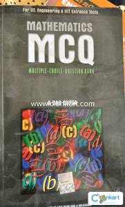 MCQ by Das Gupta