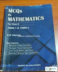 MCQ in Mathematics Class 10 (RD Sharma)