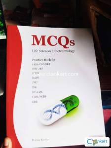 MCQ life science biotechnology