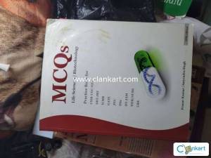 MCQ (life science/biotechnology)