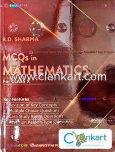 MCQs in Mathematics for CLASS 10 Boards