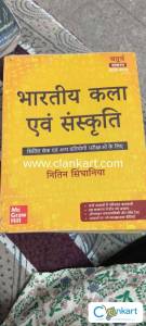 MC Graw hill publication      by Nitin singhaniya