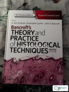 MDS BANCROFT BOOK