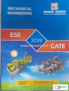 MECHANICAL ENGINEERING ESE 2019 GATE Theory of machines