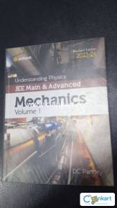 MECHANICS VOLUME 1 DC PANDEY JEE