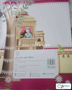 MEDHA Hindi Literature for Class 8