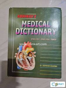 MEDICAL DICTIONARY