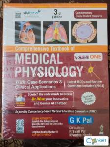 MEDICAL PHYSIOLOGY- G K PAL