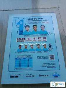 MEDICAL study package 4 level 3 for class 11