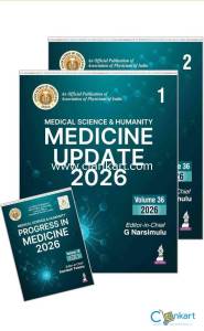 MEDICINE UPDATE 2026