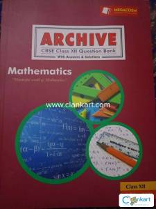 MEGACOSM Class 12 Question Bank Mathematics