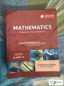 MEGACOSM FIITJEE PHASE 3 CLASS 11