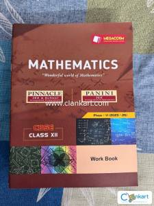 MEGACOSM FIITJEE PHASE 6 CLASS 12