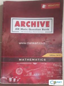 MEGACOSM MATHEMATICS for Class 12