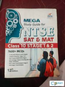 MEGA STUDY GUID978E FOR NTSE SAT&MAT