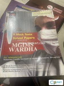 MGIMS Wardha