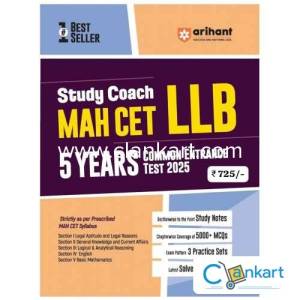 MHA CET BALLB 5YEAR